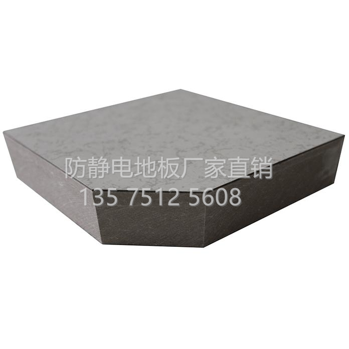 无锡硫酸钙防静电地板优点